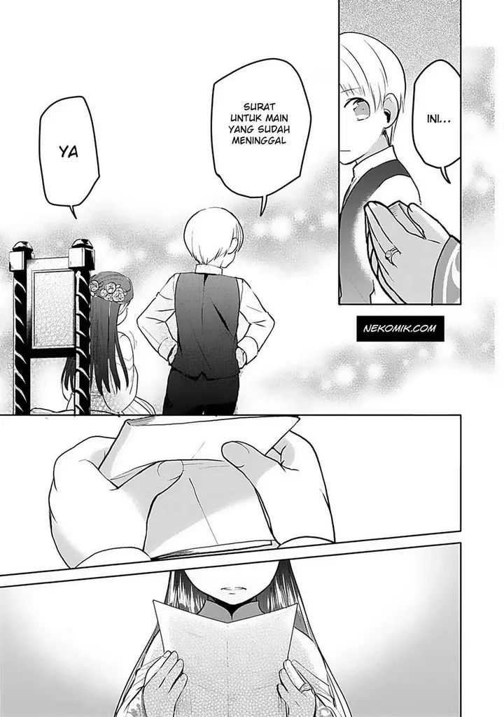 image-komik-honzuki-no-gekokujou-part-3-chapter-6-12/20