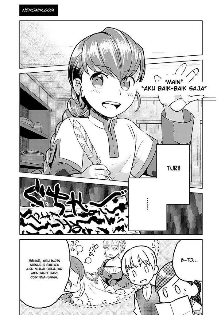 image-komik-honzuki-no-gekokujou-part-3-chapter-6-13/20