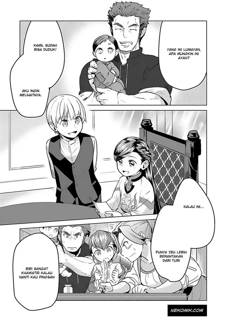 image-komik-honzuki-no-gekokujou-part-3-chapter-6-14/20