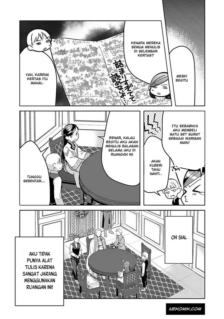 image-komik-honzuki-no-gekokujou-part-3-chapter-6-16/20