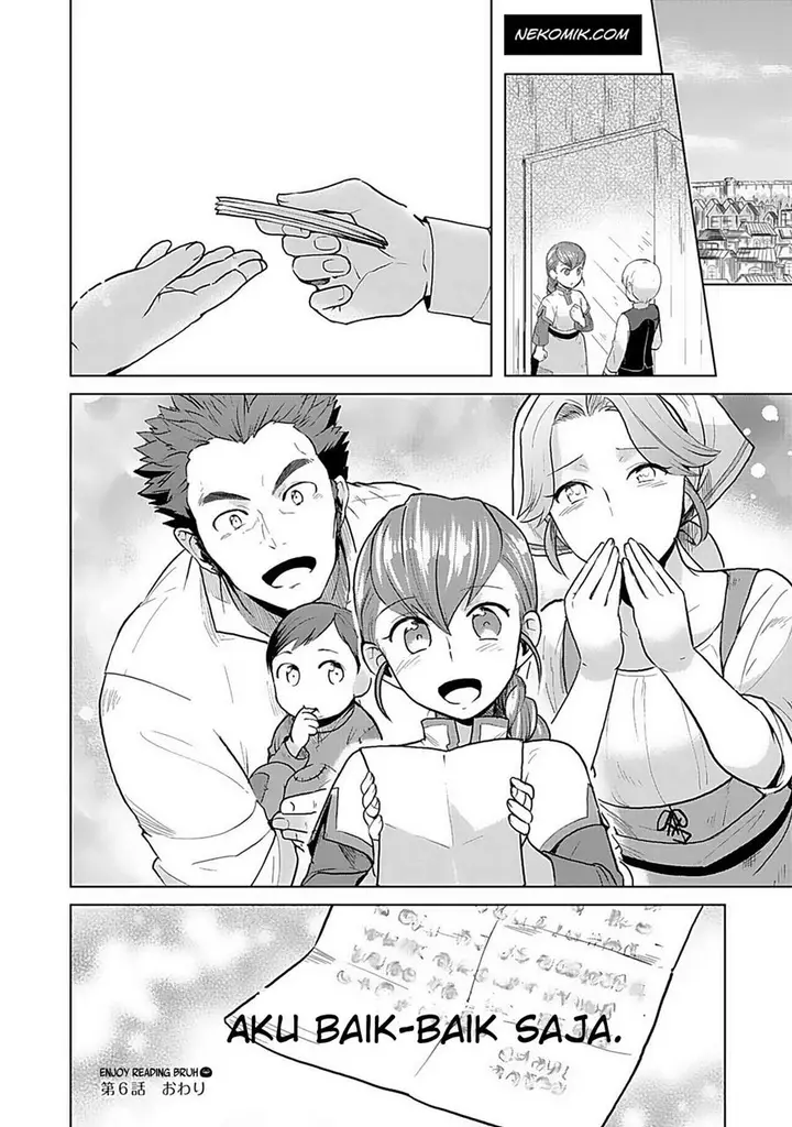 image-komik-honzuki-no-gekokujou-part-3-chapter-6-19/20