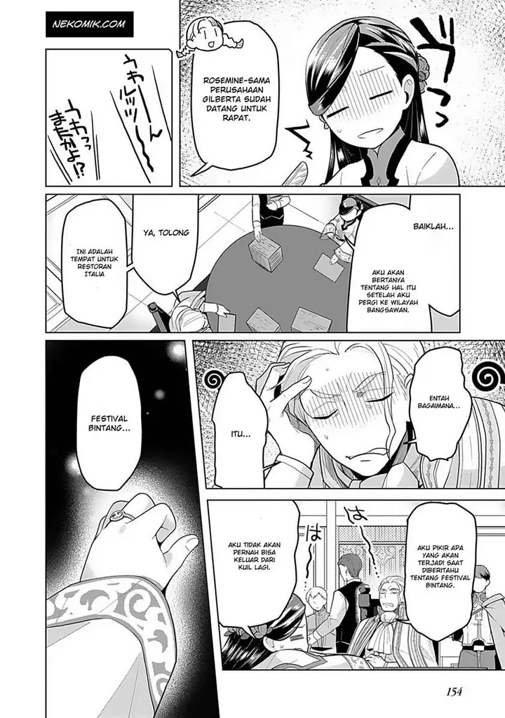 image-komik-honzuki-no-gekokujou-part-3-chapter-7-1/28