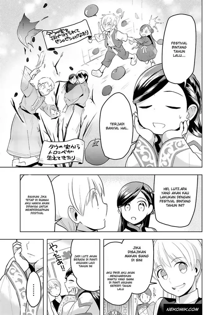 image-komik-honzuki-no-gekokujou-part-3-chapter-7-2/28