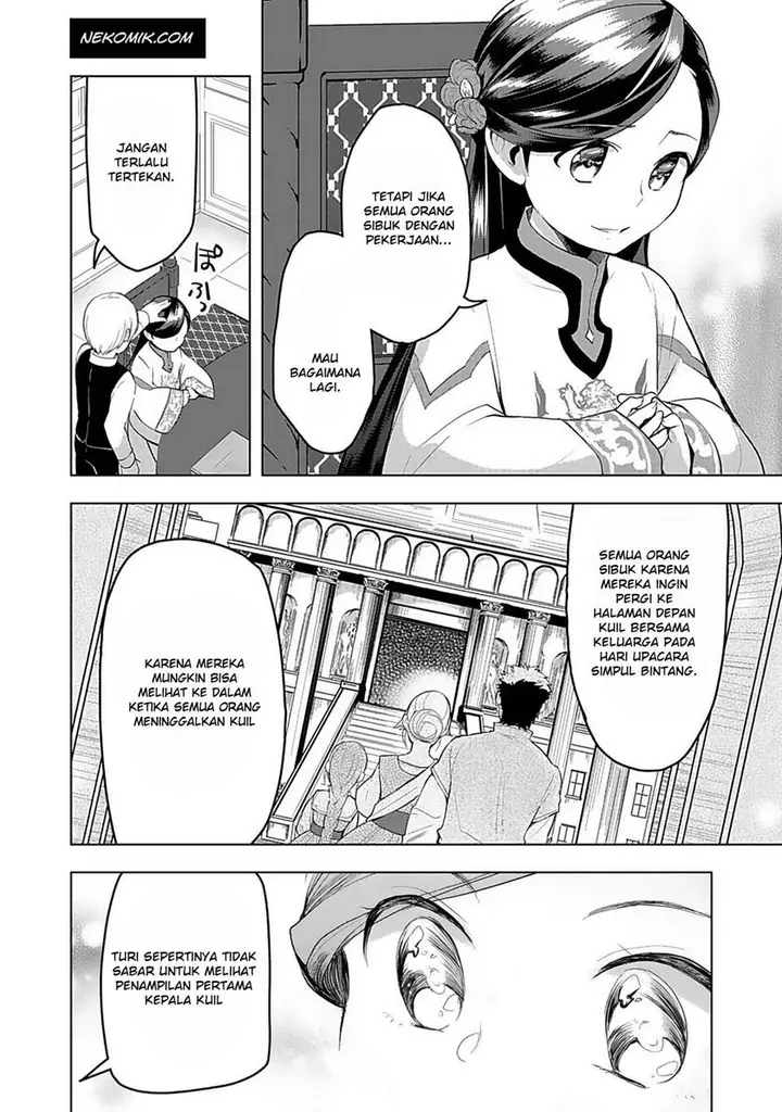 image-komik-honzuki-no-gekokujou-part-3-chapter-7-5/28