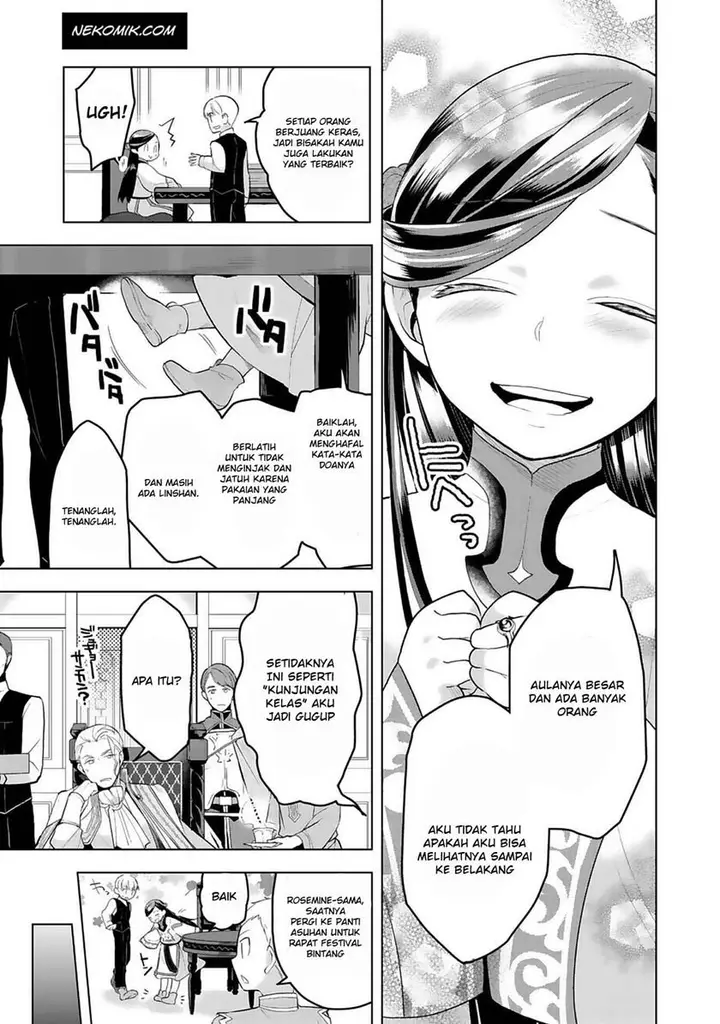 image-komik-honzuki-no-gekokujou-part-3-chapter-7-6/28