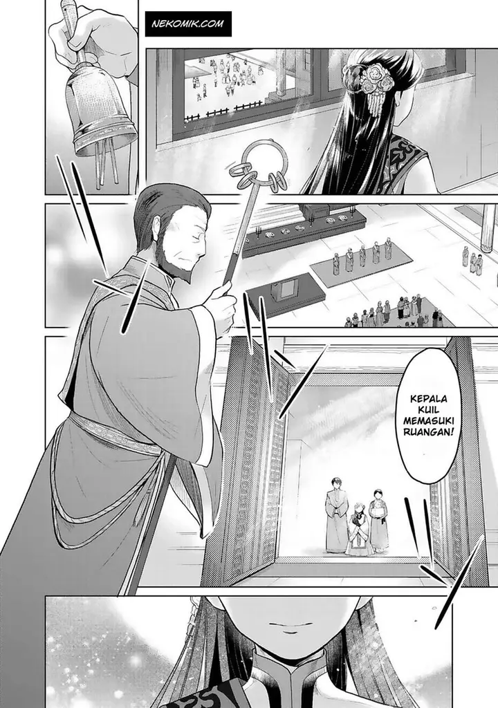 image-komik-honzuki-no-gekokujou-part-3-chapter-7-11/28