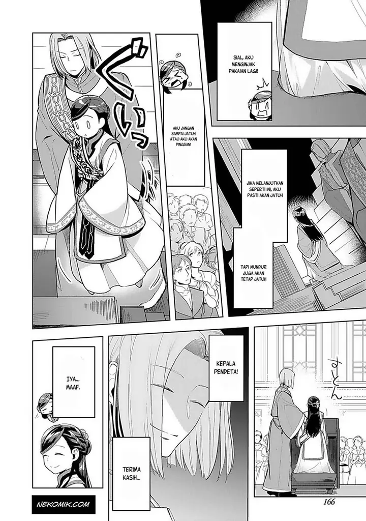image-komik-honzuki-no-gekokujou-part-3-chapter-7-13/28