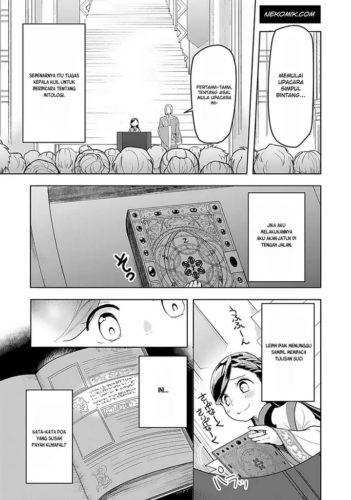 image-komik-honzuki-no-gekokujou-part-3-chapter-7-14/28
