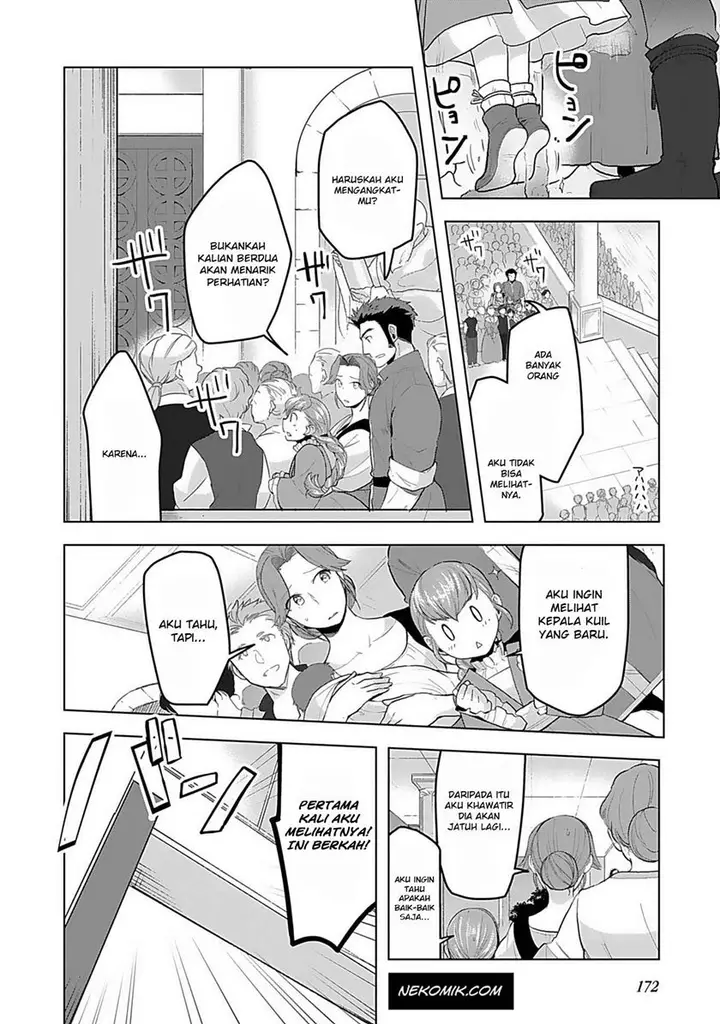 image-komik-honzuki-no-gekokujou-part-3-chapter-7-19/28