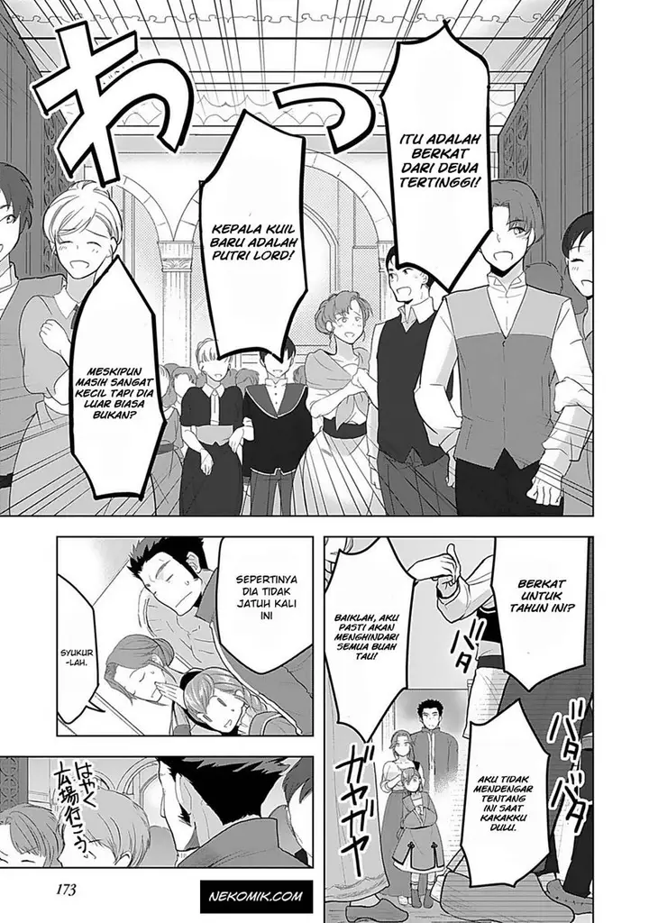 image-komik-honzuki-no-gekokujou-part-3-chapter-7-20/28