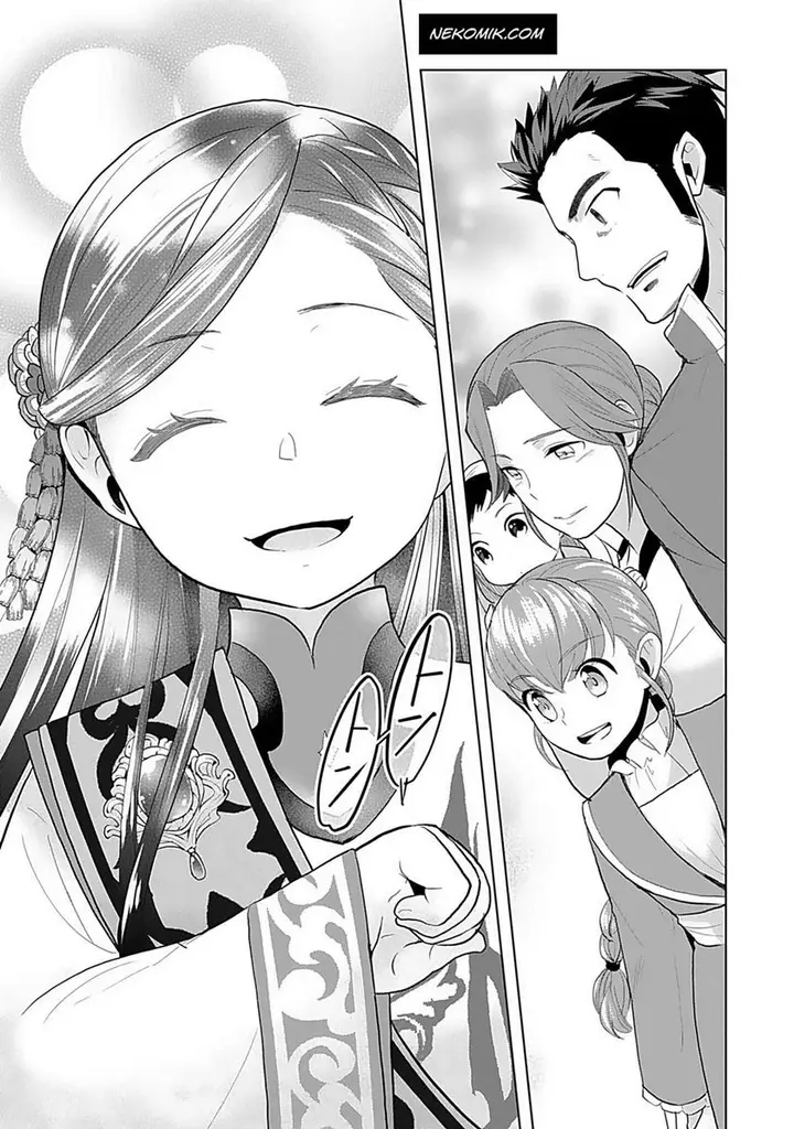 image-komik-honzuki-no-gekokujou-part-3-chapter-7-22/28