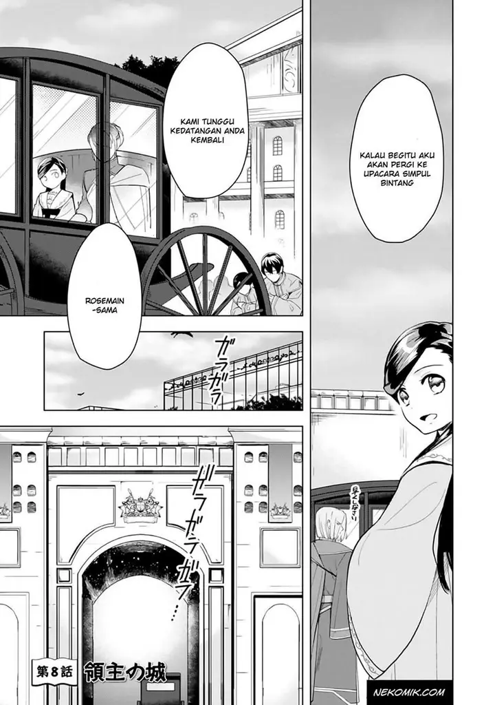 image-komik-honzuki-no-gekokujou-part-3-chapter-8-3/42