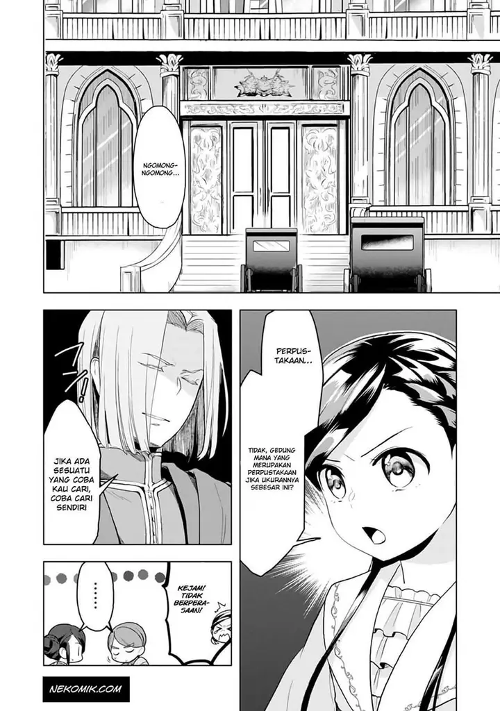 image-komik-honzuki-no-gekokujou-part-3-chapter-8-6/42