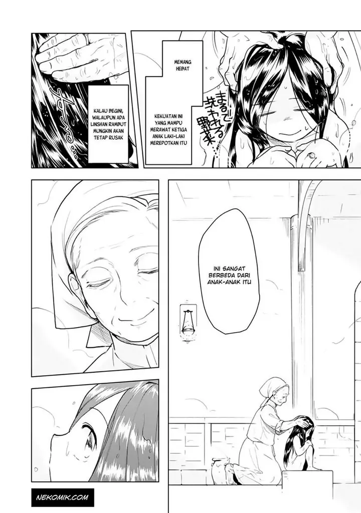 image-komik-honzuki-no-gekokujou-part-3-chapter-8-22/42