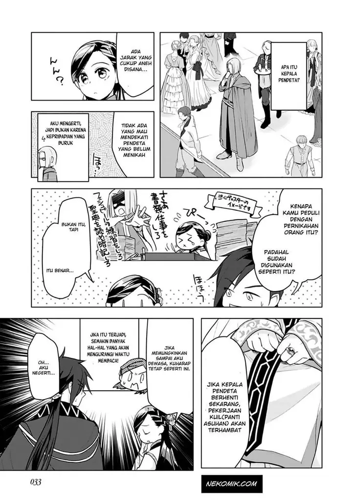 image-komik-honzuki-no-gekokujou-part-3-chapter-8-31/42