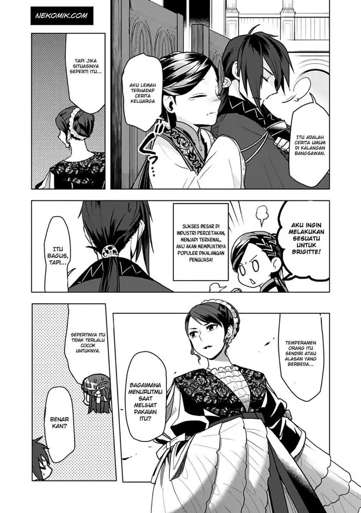 image-komik-honzuki-no-gekokujou-part-3-chapter-8-34/42