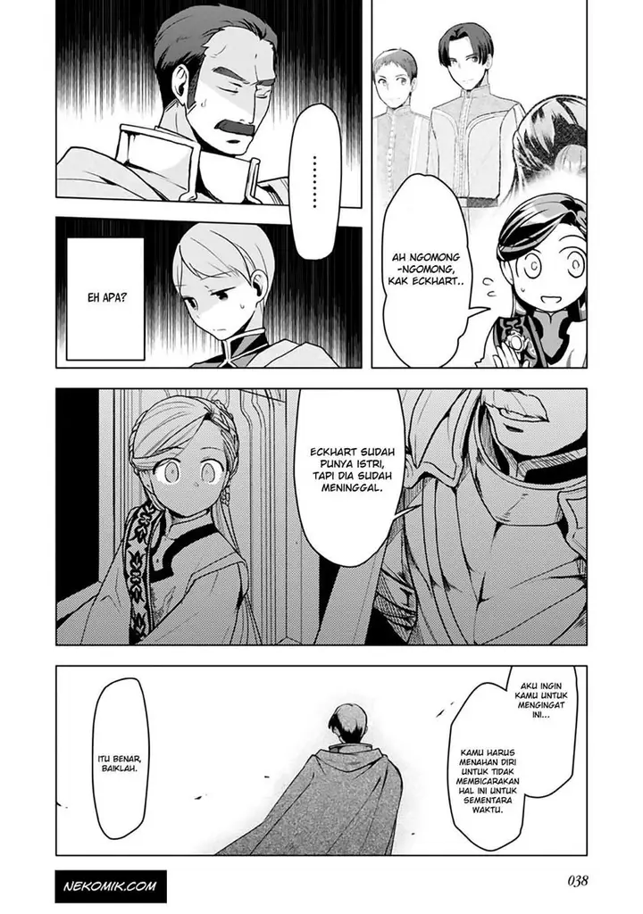 image-komik-honzuki-no-gekokujou-part-3-chapter-8-36/42