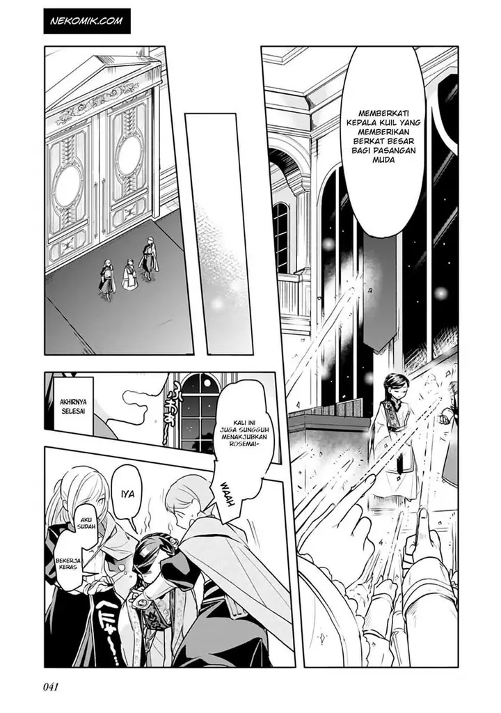 image-komik-honzuki-no-gekokujou-part-3-chapter-8-39/42