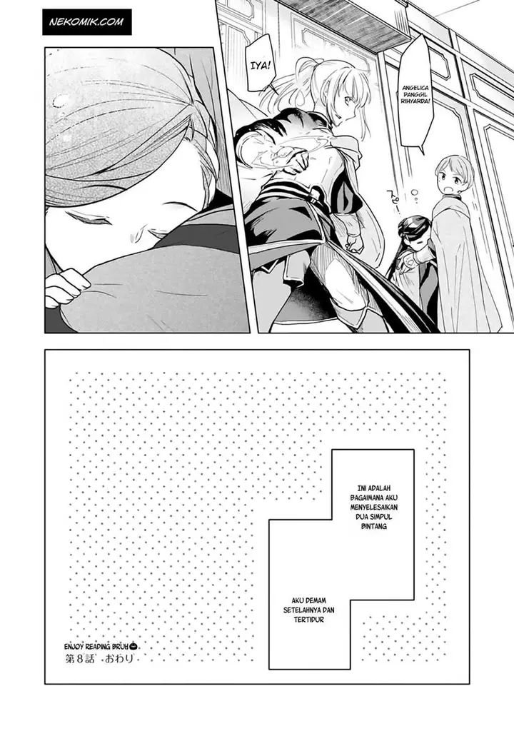 image-komik-honzuki-no-gekokujou-part-3-chapter-8-40/42