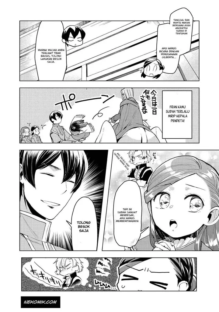 image-komik-honzuki-no-gekokujou-part-3-chapter-9-1/23
