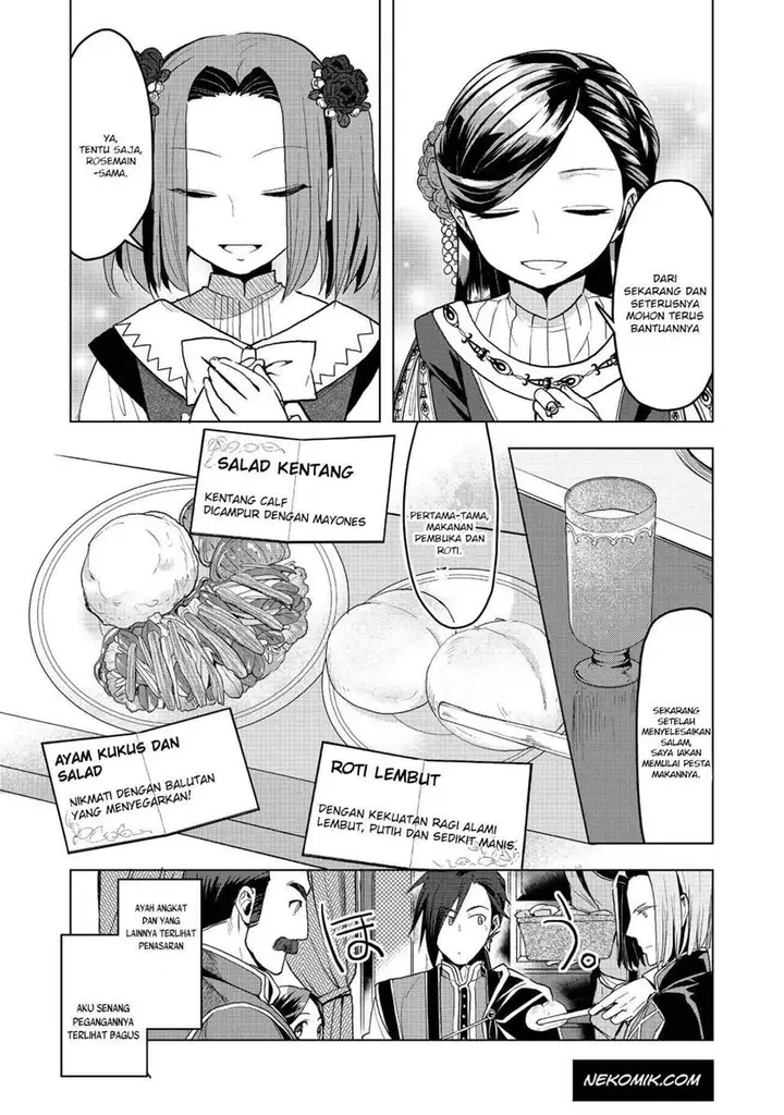 image-komik-honzuki-no-gekokujou-part-3-chapter-9-8/23