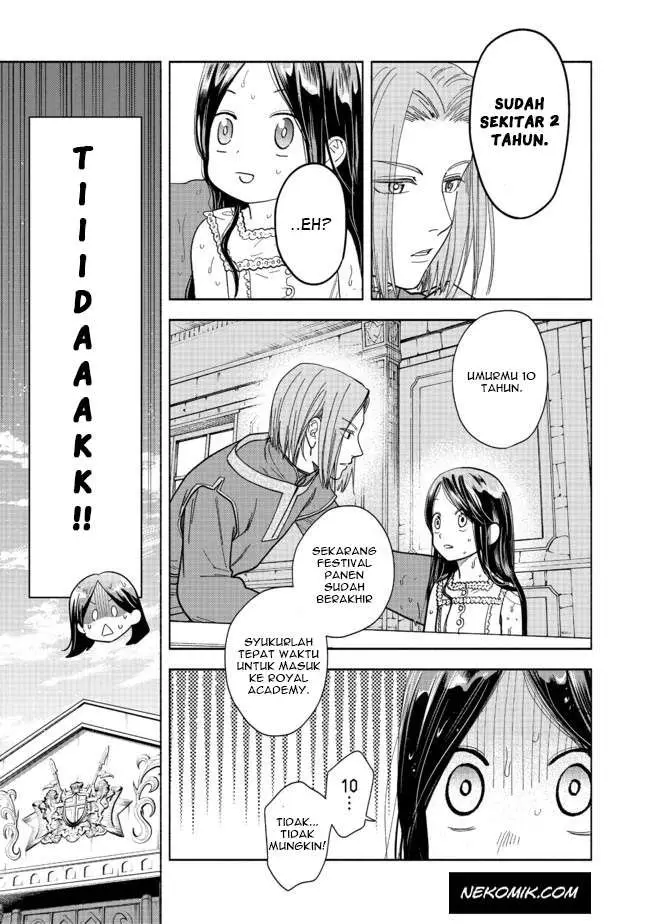image-komik-honzuki-no-gekokujou-part-4-chapter-1-3/69