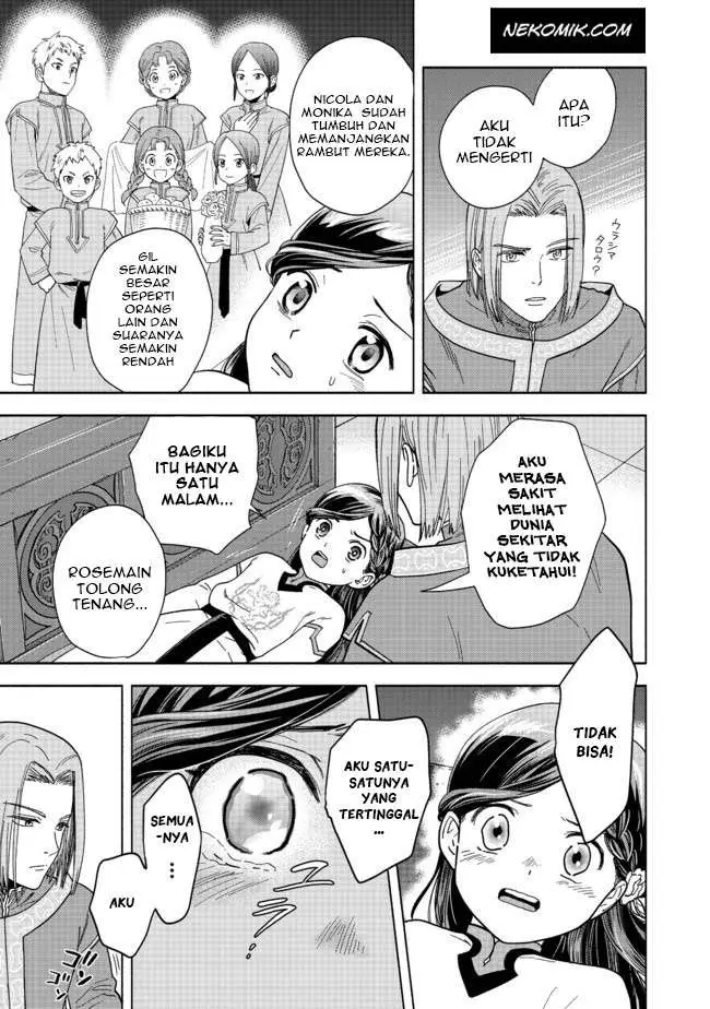 image-komik-honzuki-no-gekokujou-part-4-chapter-1-7/69