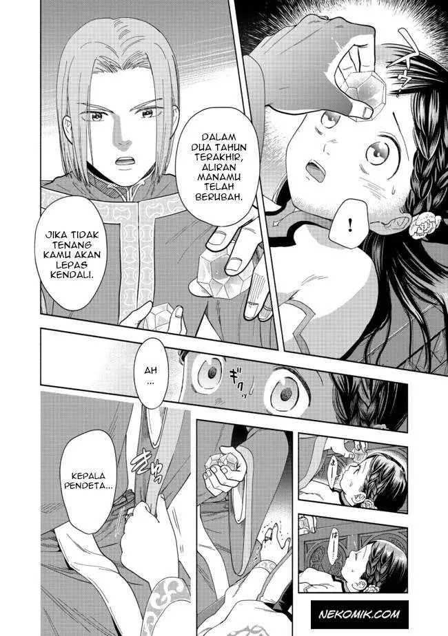 image-komik-honzuki-no-gekokujou-part-4-chapter-1-8/69