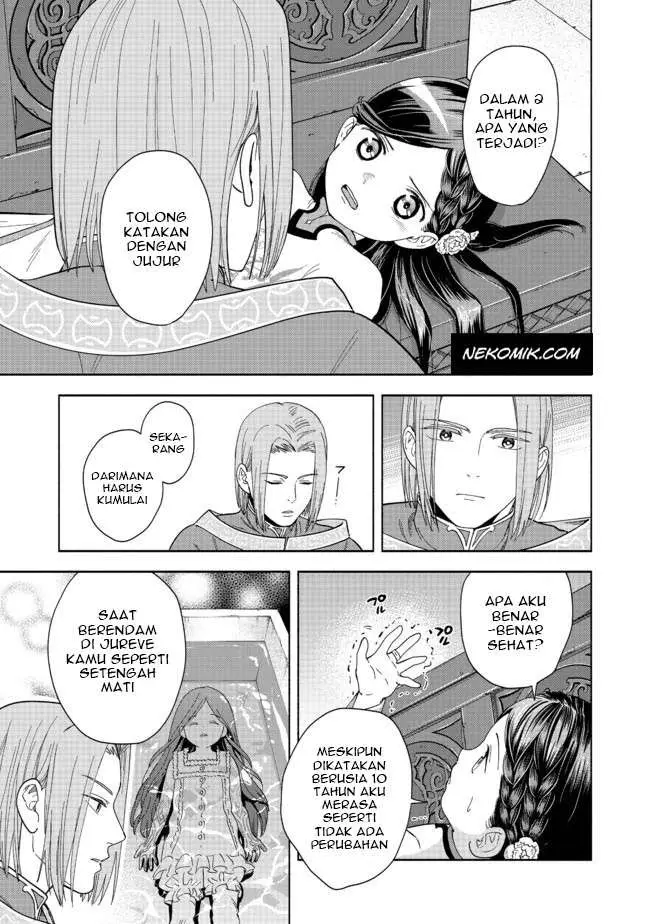 image-komik-honzuki-no-gekokujou-part-4-chapter-1-9/69