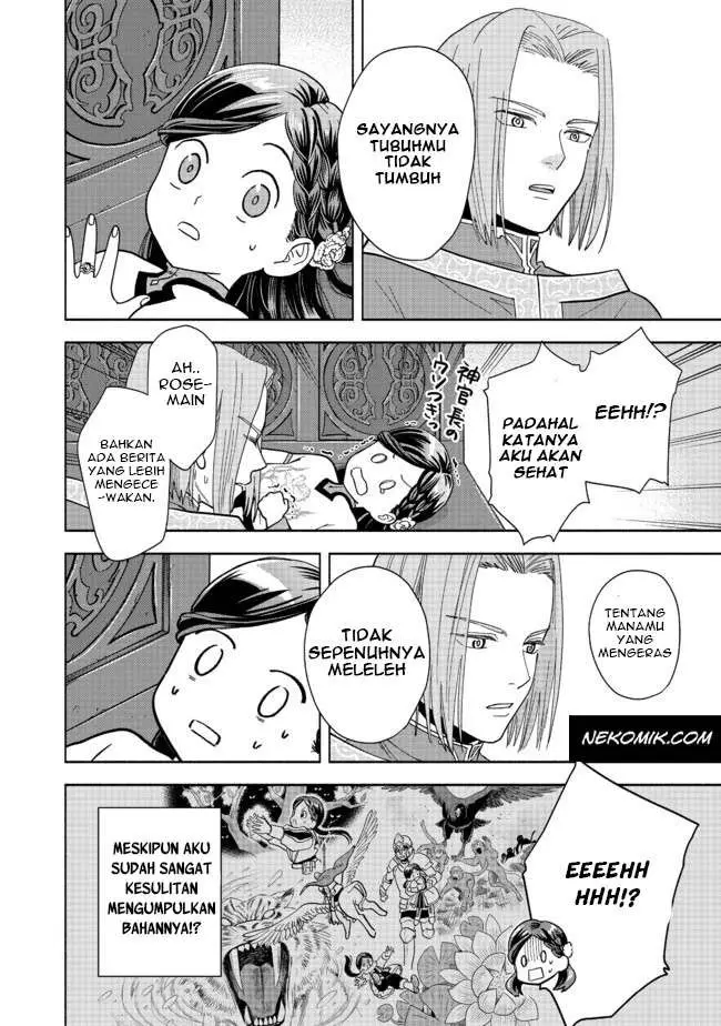 image-komik-honzuki-no-gekokujou-part-4-chapter-1-10/69