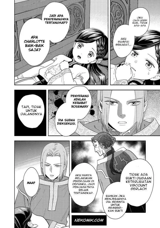 image-komik-honzuki-no-gekokujou-part-4-chapter-1-12/69
