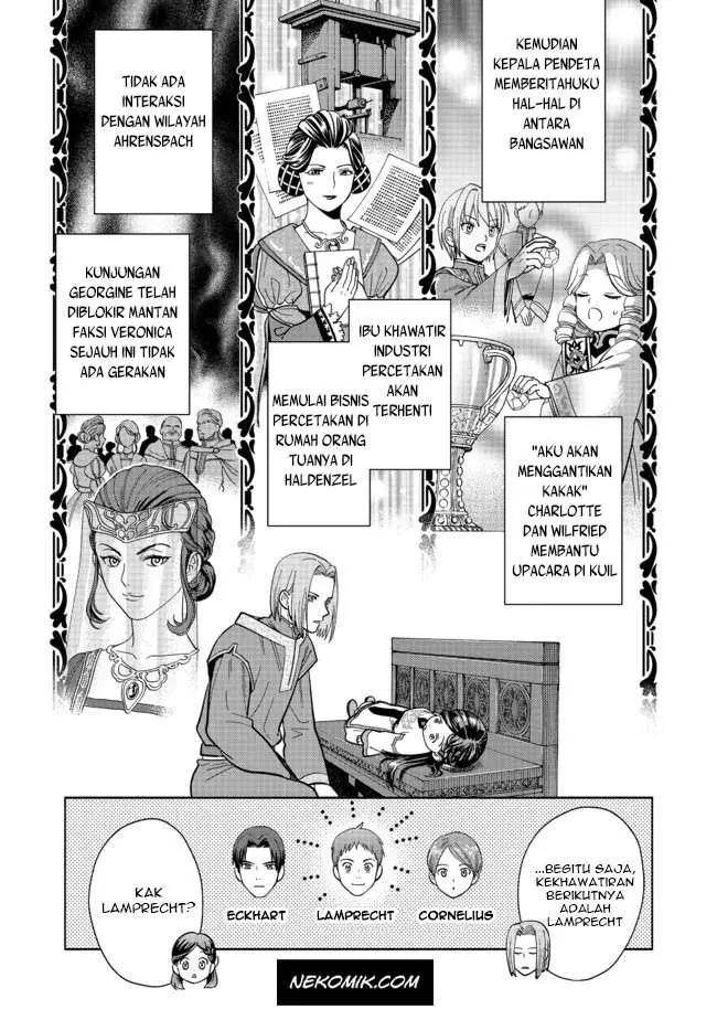 image-komik-honzuki-no-gekokujou-part-4-chapter-1-13/69