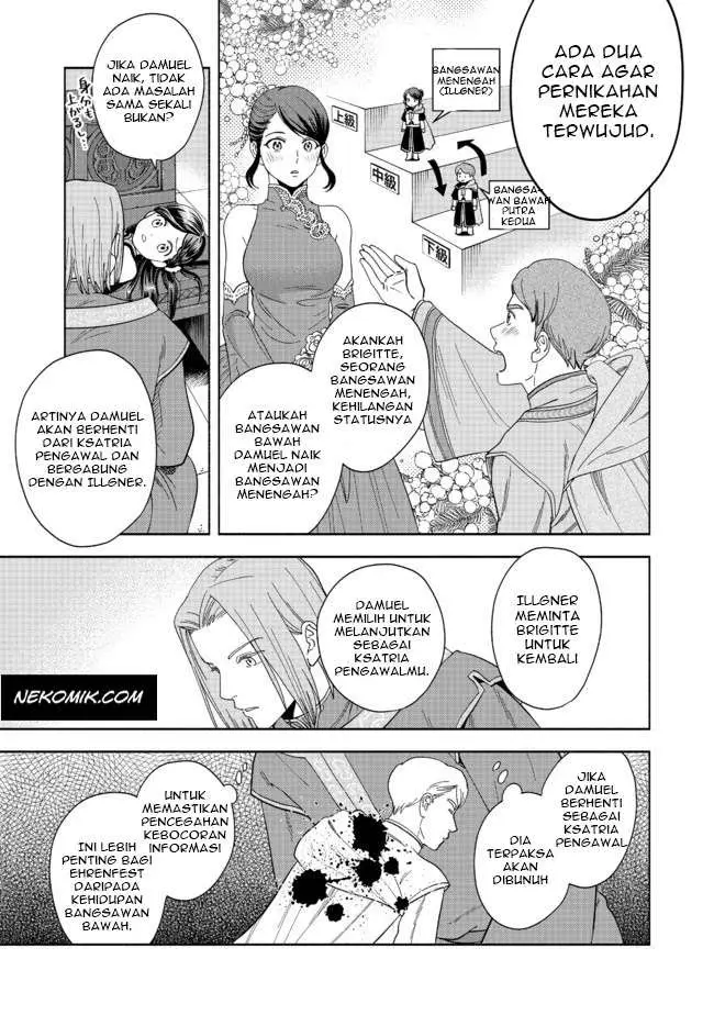 image-komik-honzuki-no-gekokujou-part-4-chapter-1-17/69
