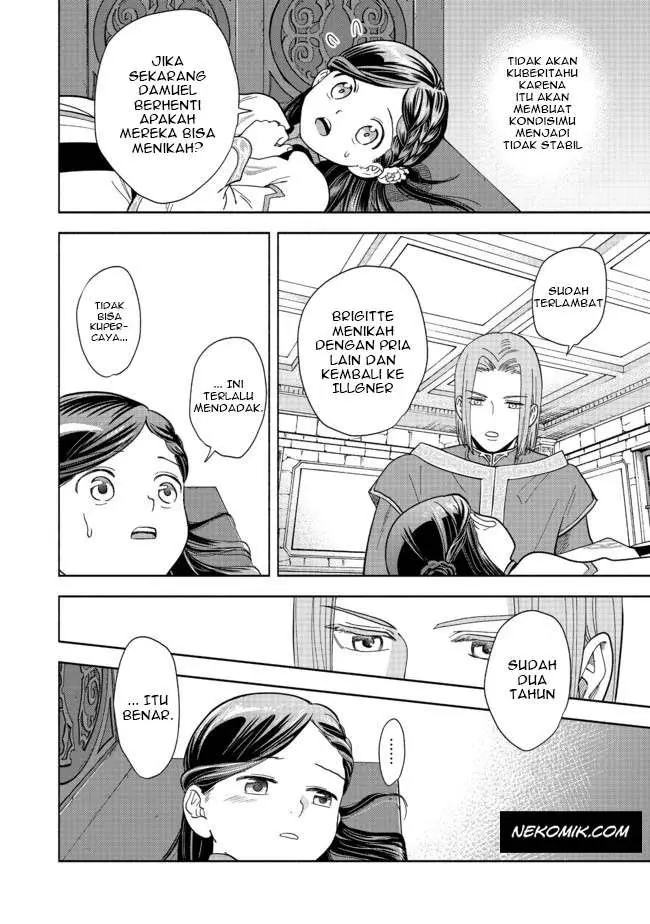 image-komik-honzuki-no-gekokujou-part-4-chapter-1-18/69