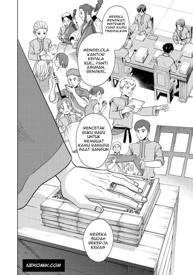 image-komik-honzuki-no-gekokujou-part-4-chapter-1-20/69