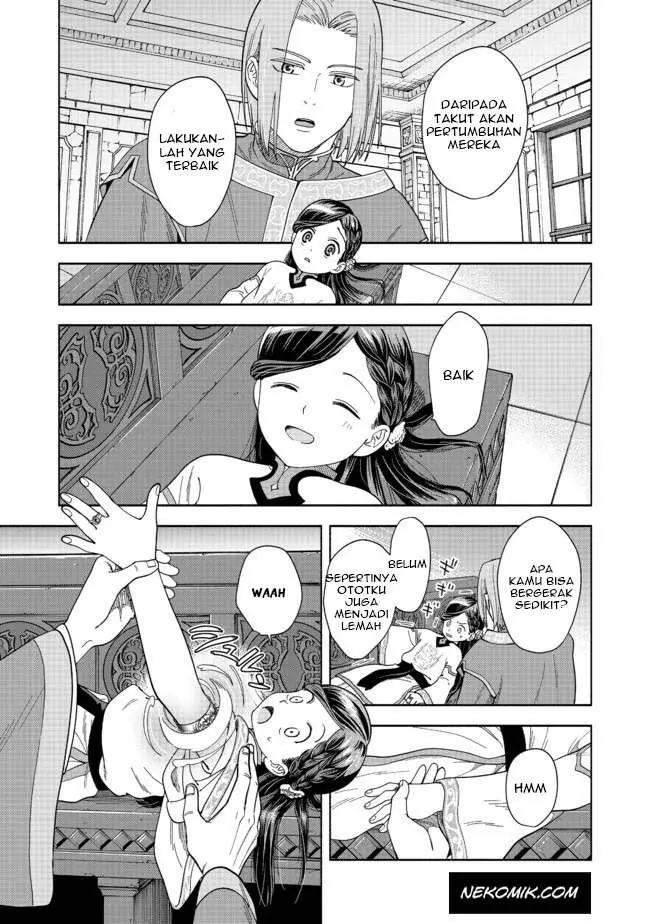 image-komik-honzuki-no-gekokujou-part-4-chapter-1-21/69