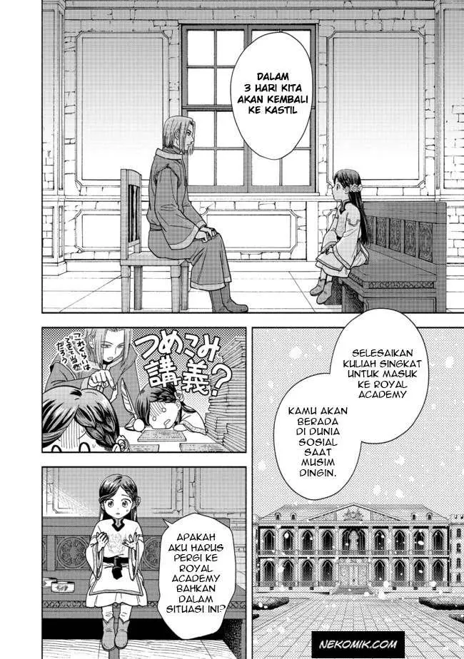 image-komik-honzuki-no-gekokujou-part-4-chapter-1-24/69