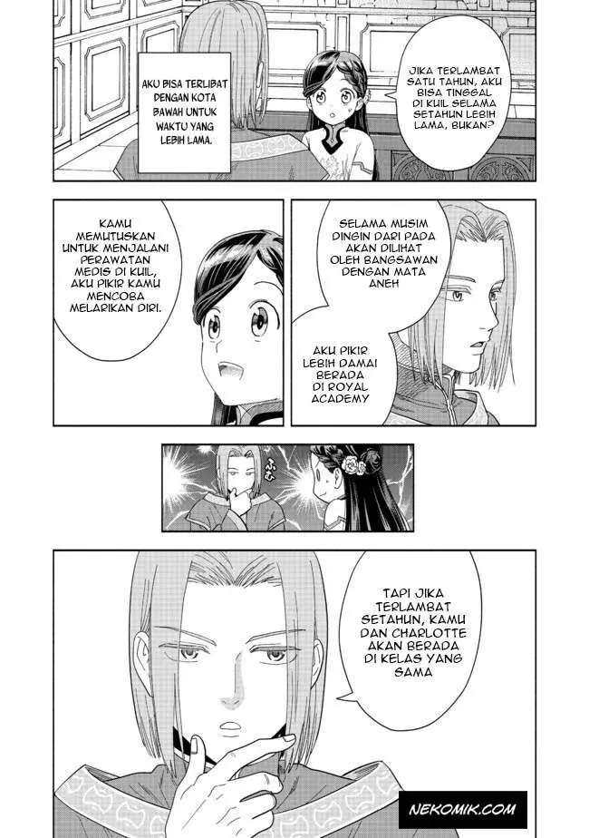 image-komik-honzuki-no-gekokujou-part-4-chapter-1-26/69