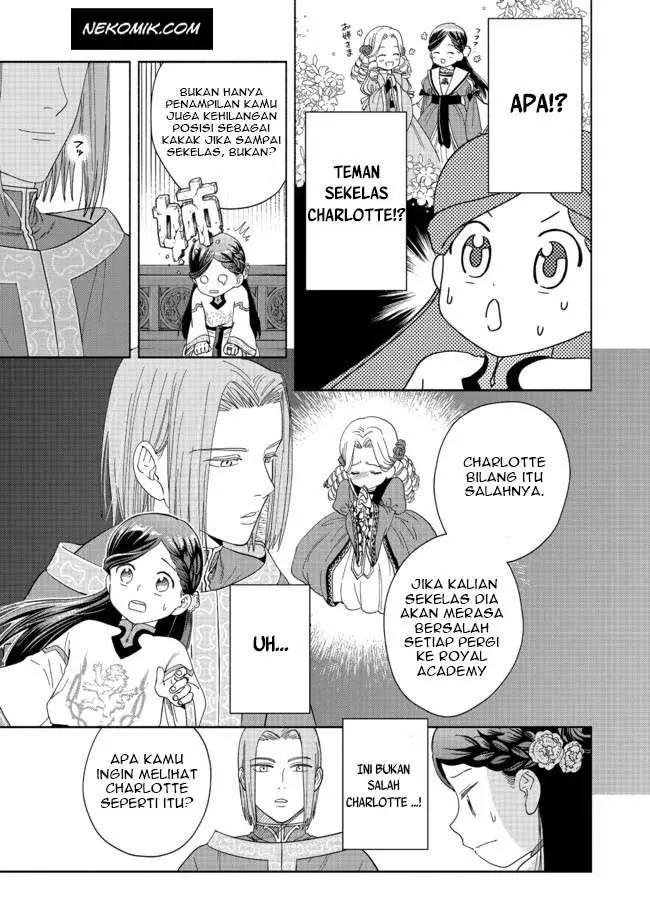 image-komik-honzuki-no-gekokujou-part-4-chapter-1-27/69