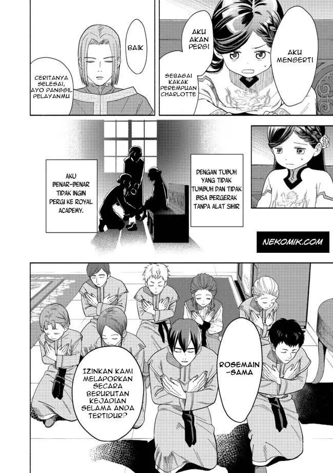 image-komik-honzuki-no-gekokujou-part-4-chapter-1-28/69