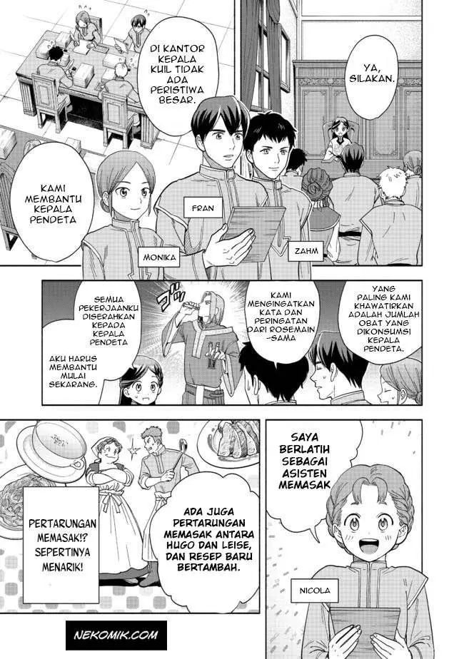 image-komik-honzuki-no-gekokujou-part-4-chapter-1-29/69