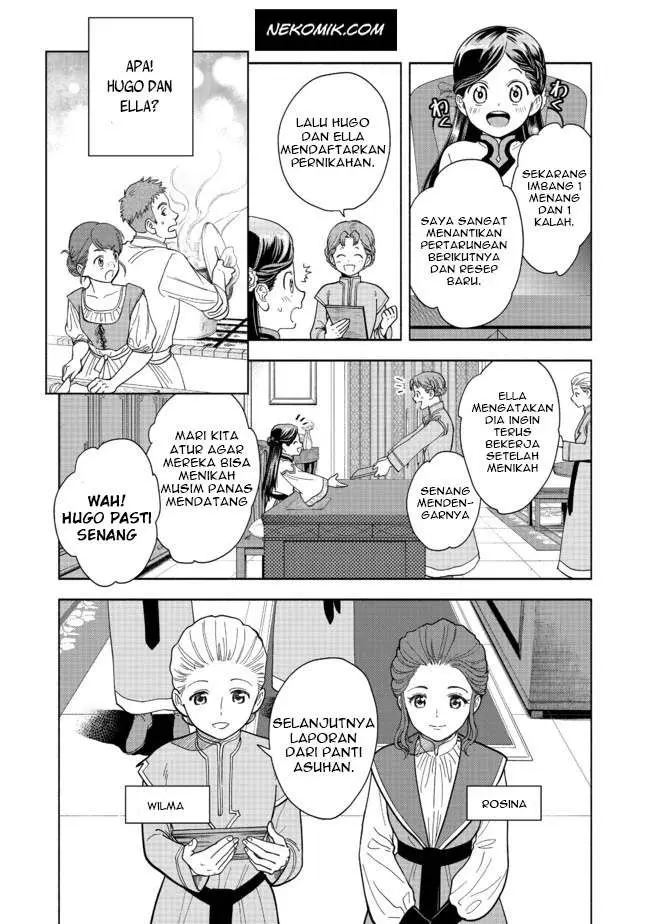 image-komik-honzuki-no-gekokujou-part-4-chapter-1-30/69