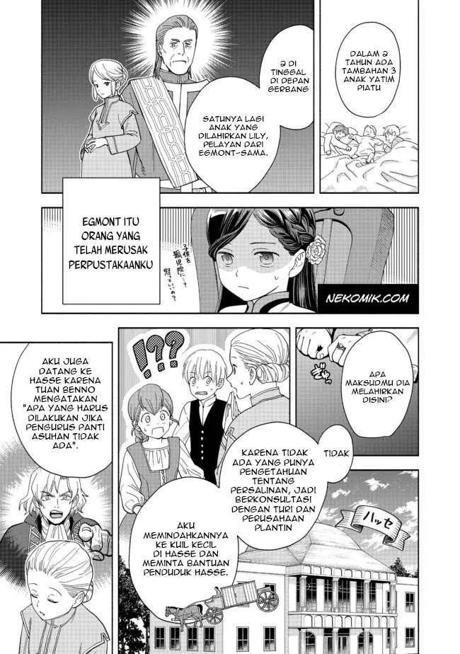 image-komik-honzuki-no-gekokujou-part-4-chapter-1-31/69