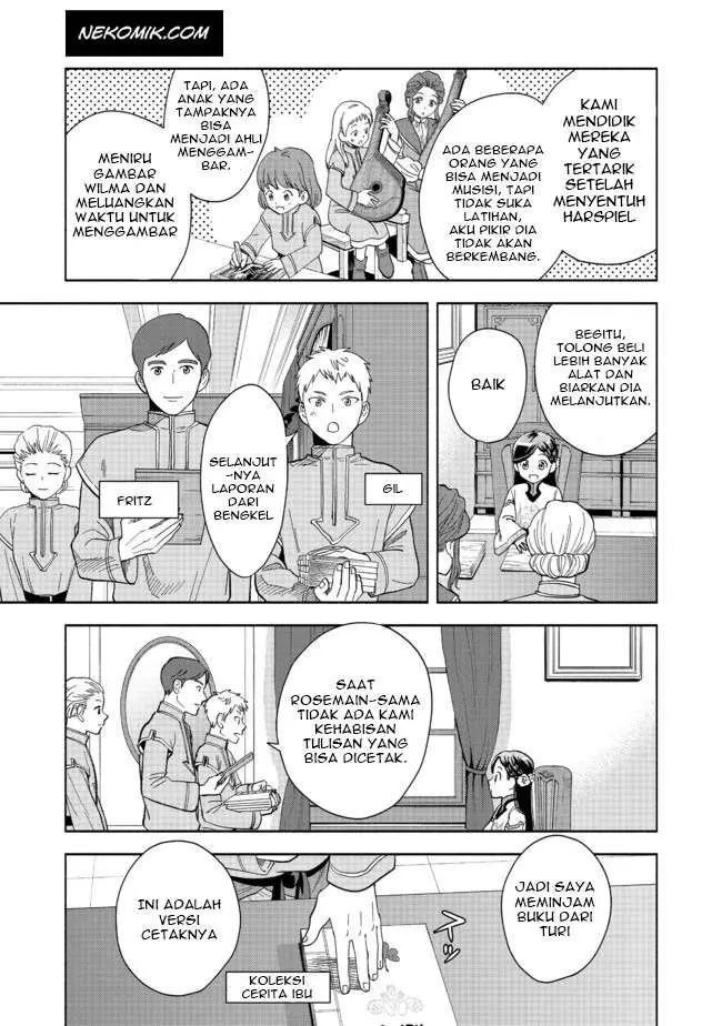image-komik-honzuki-no-gekokujou-part-4-chapter-1-33/69