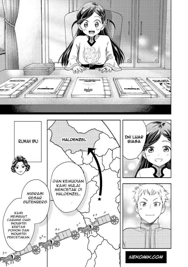 image-komik-honzuki-no-gekokujou-part-4-chapter-1-35/69