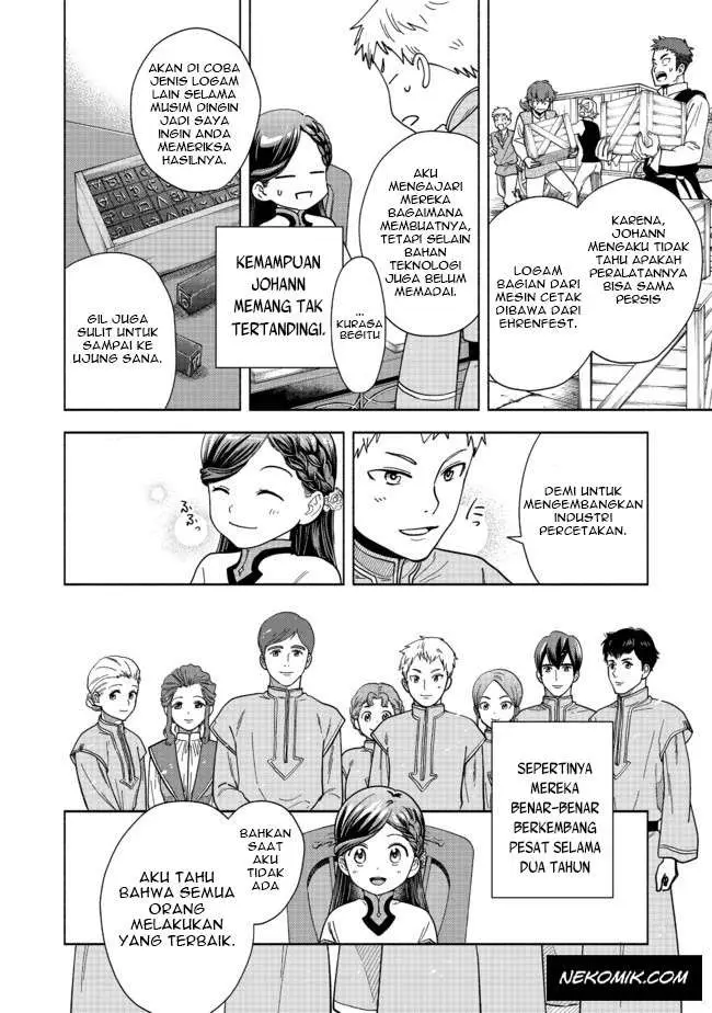 image-komik-honzuki-no-gekokujou-part-4-chapter-1-36/69