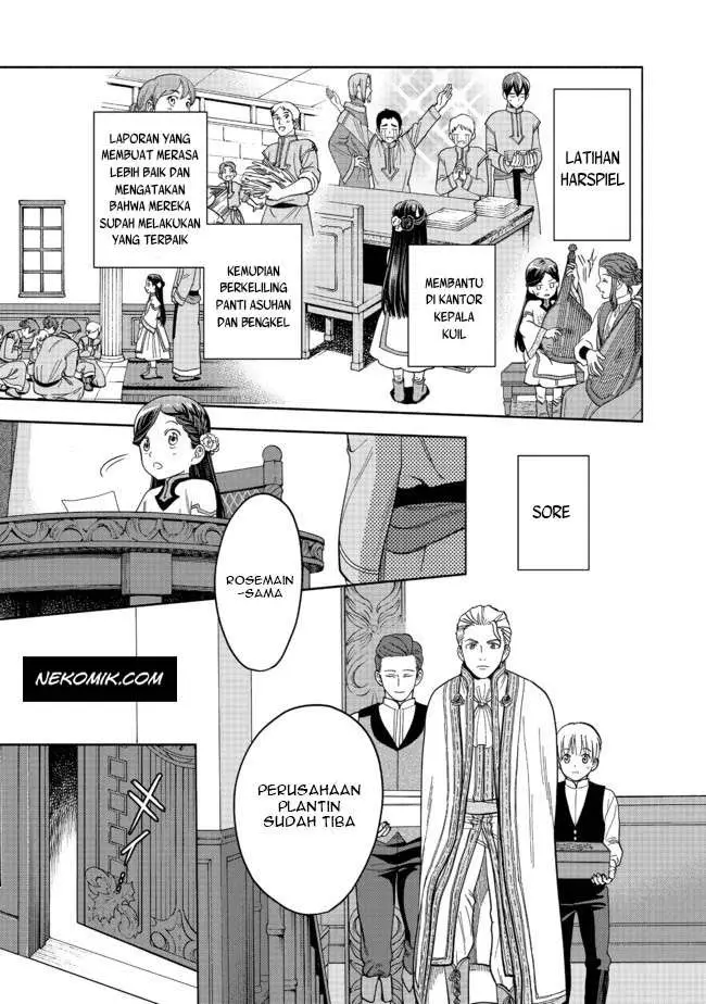 image-komik-honzuki-no-gekokujou-part-4-chapter-1-39/69