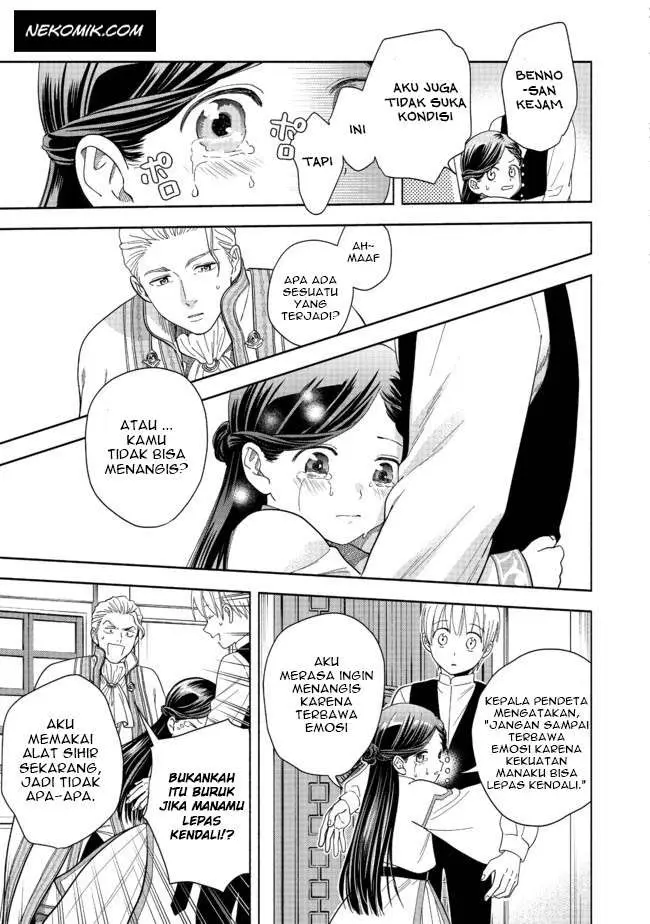image-komik-honzuki-no-gekokujou-part-4-chapter-1-41/69
