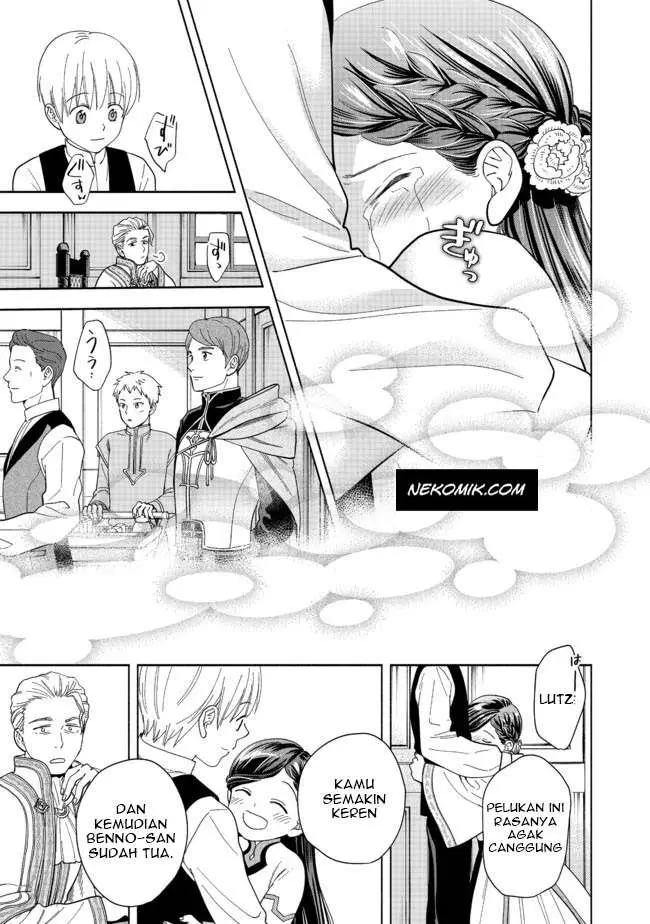 image-komik-honzuki-no-gekokujou-part-4-chapter-1-43/69