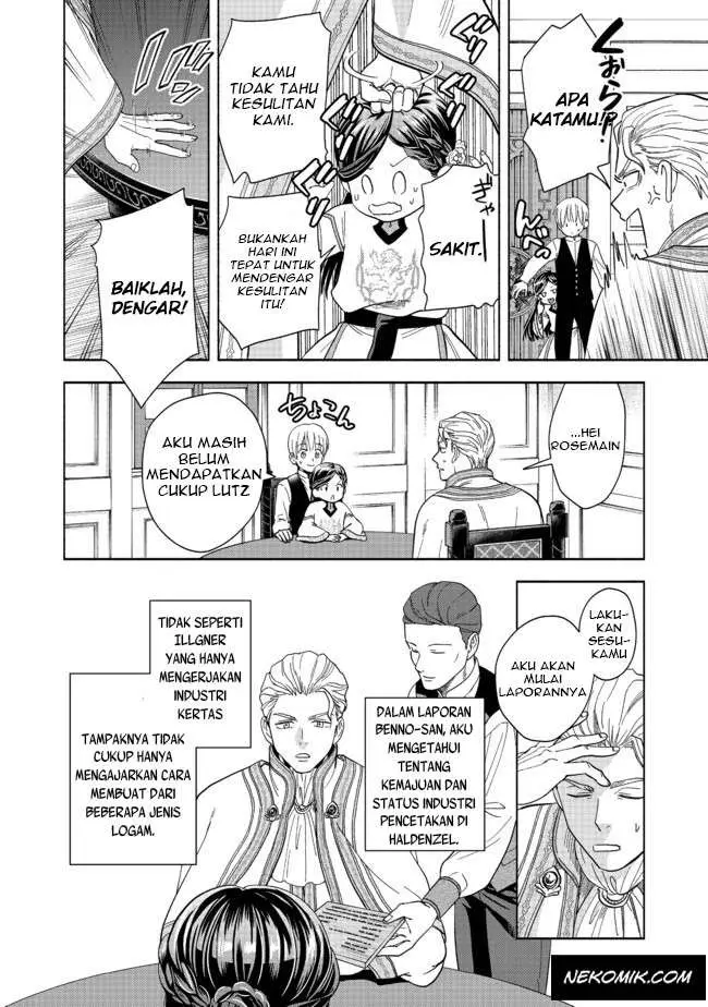 image-komik-honzuki-no-gekokujou-part-4-chapter-1-44/69